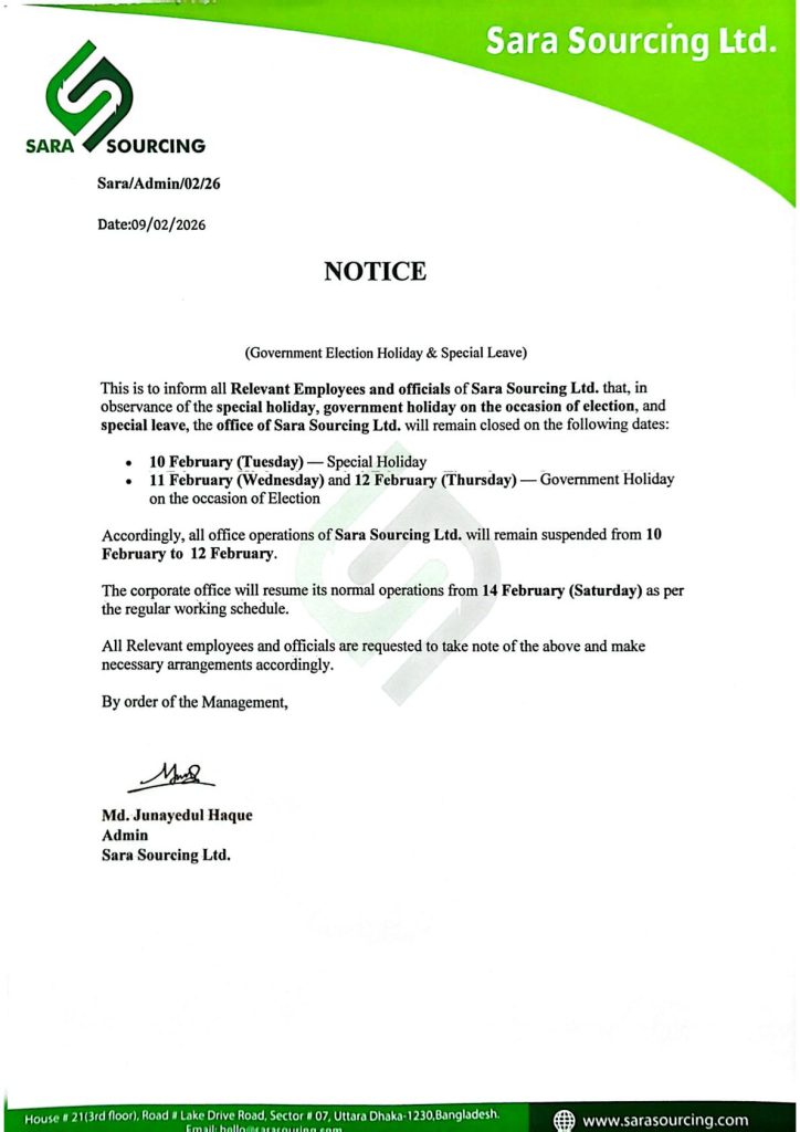 Official office closure notice of Sara Sourcing Ltd. due to government election holiday and special leave, February 2026