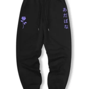 Sakura Script Street Joggers – Black & Purple