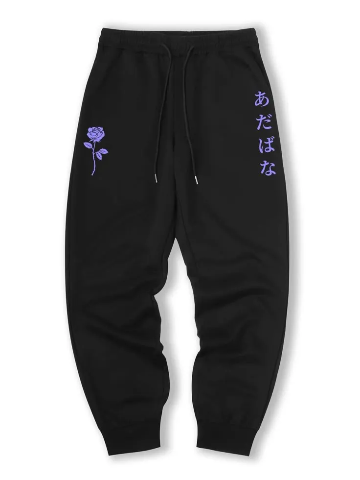 Guys Floral Print Sweatpants_3_11zon Sakura Script Street Joggers – Black & Purple